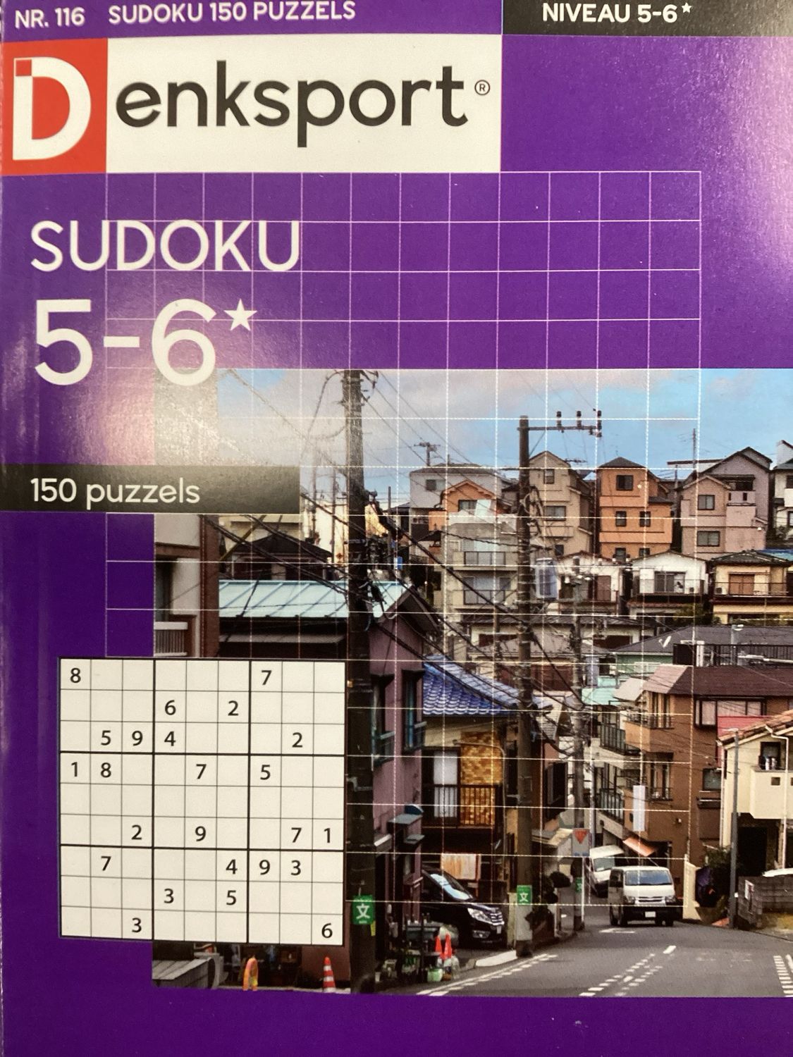 DS SUDOKU 150 PUZZELS 5-6 #116