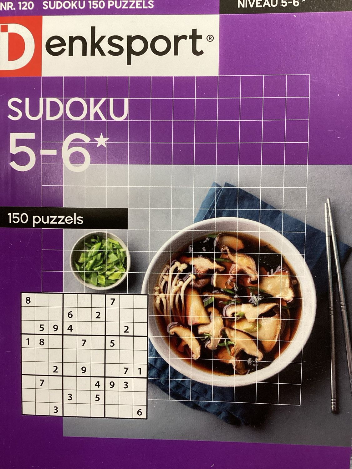 DS SUDOKU 150 PUZZELS 5-6 #120