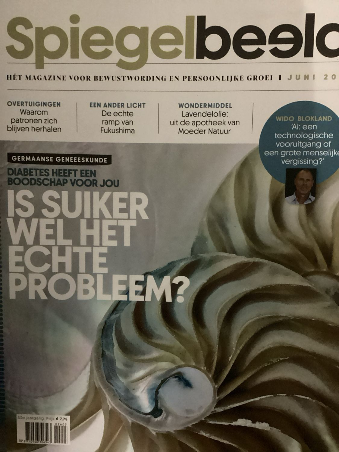 SPIEGELBEELD #2605