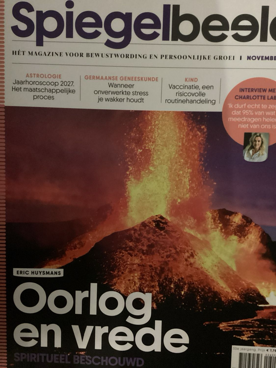 SPIEGELBEELD #2609