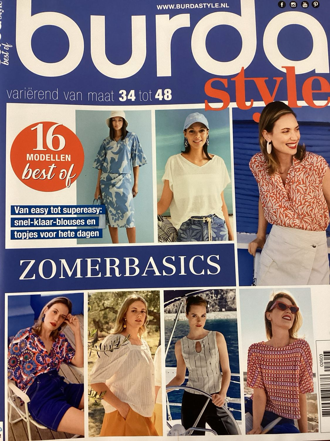 BURDA STYLE BEST OF #2603