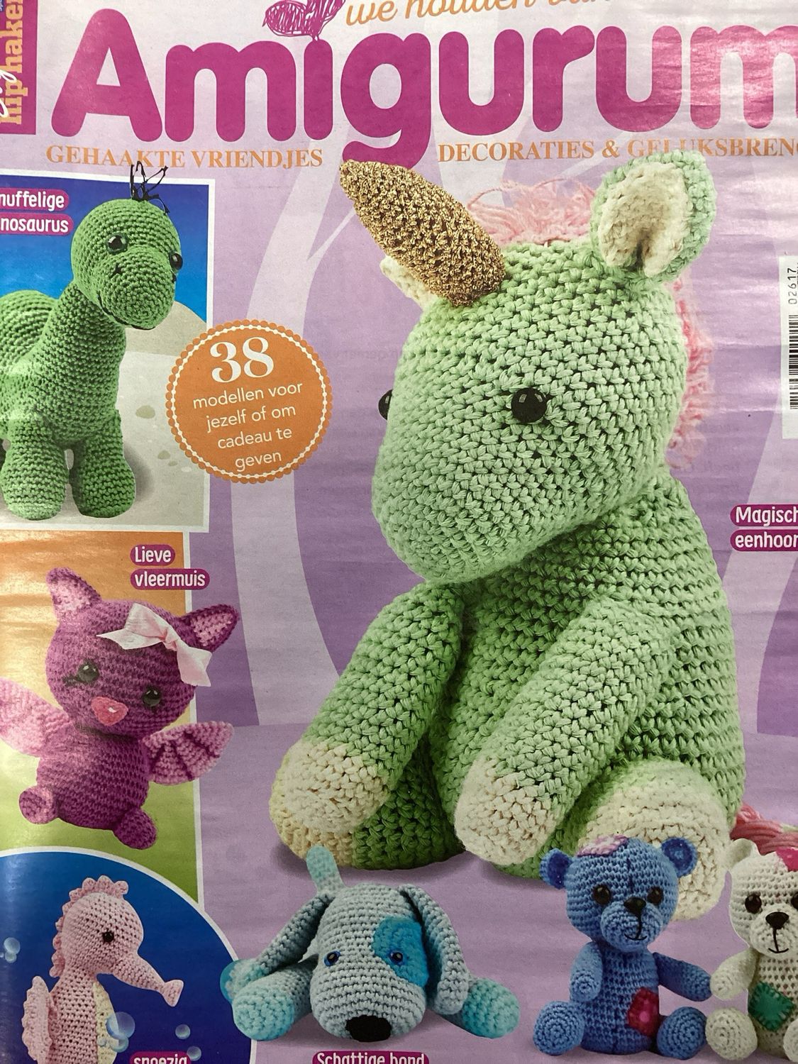 EVY HIP HAKEN SP #26017