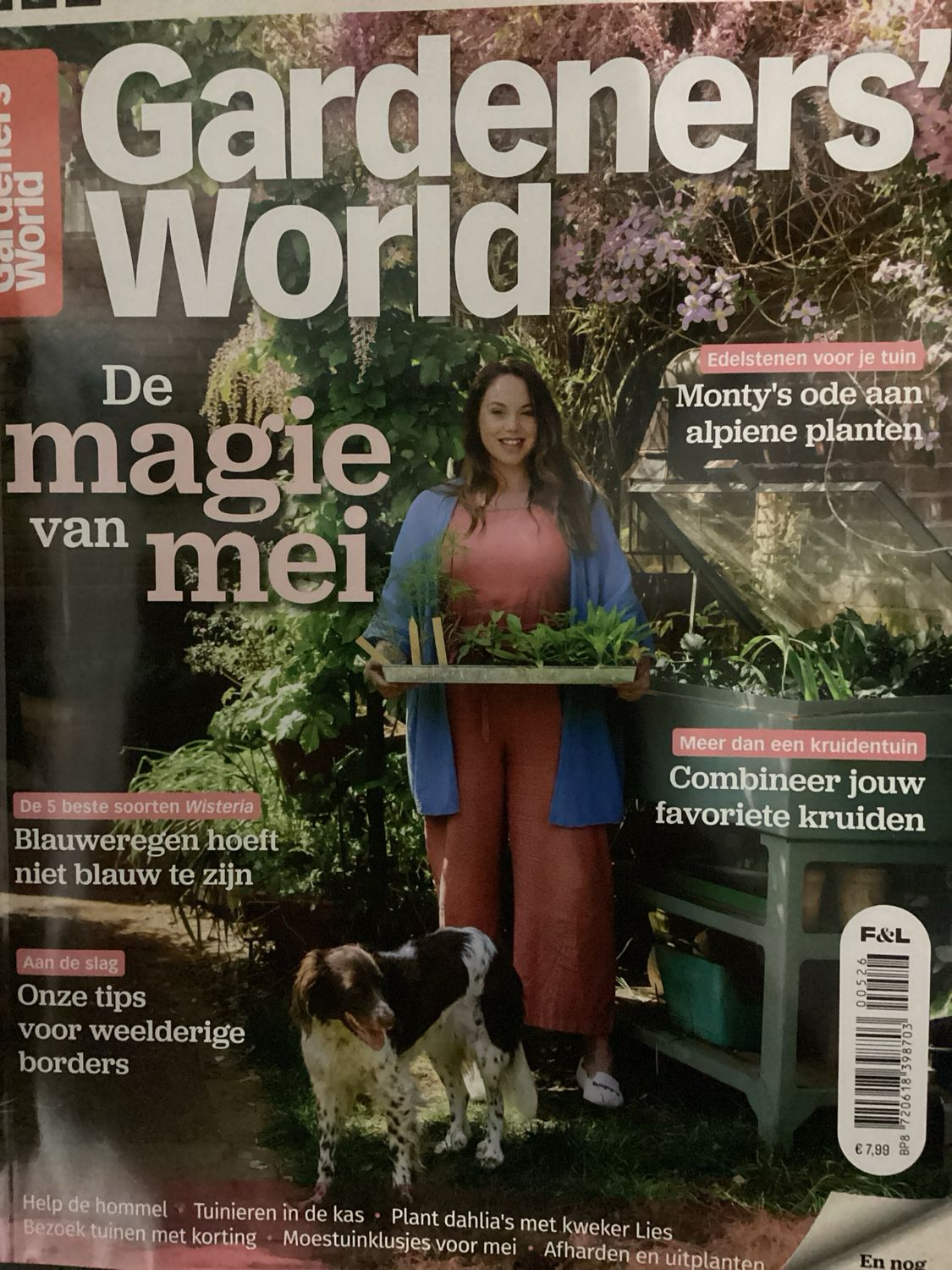 GARDENER S WORLD #5