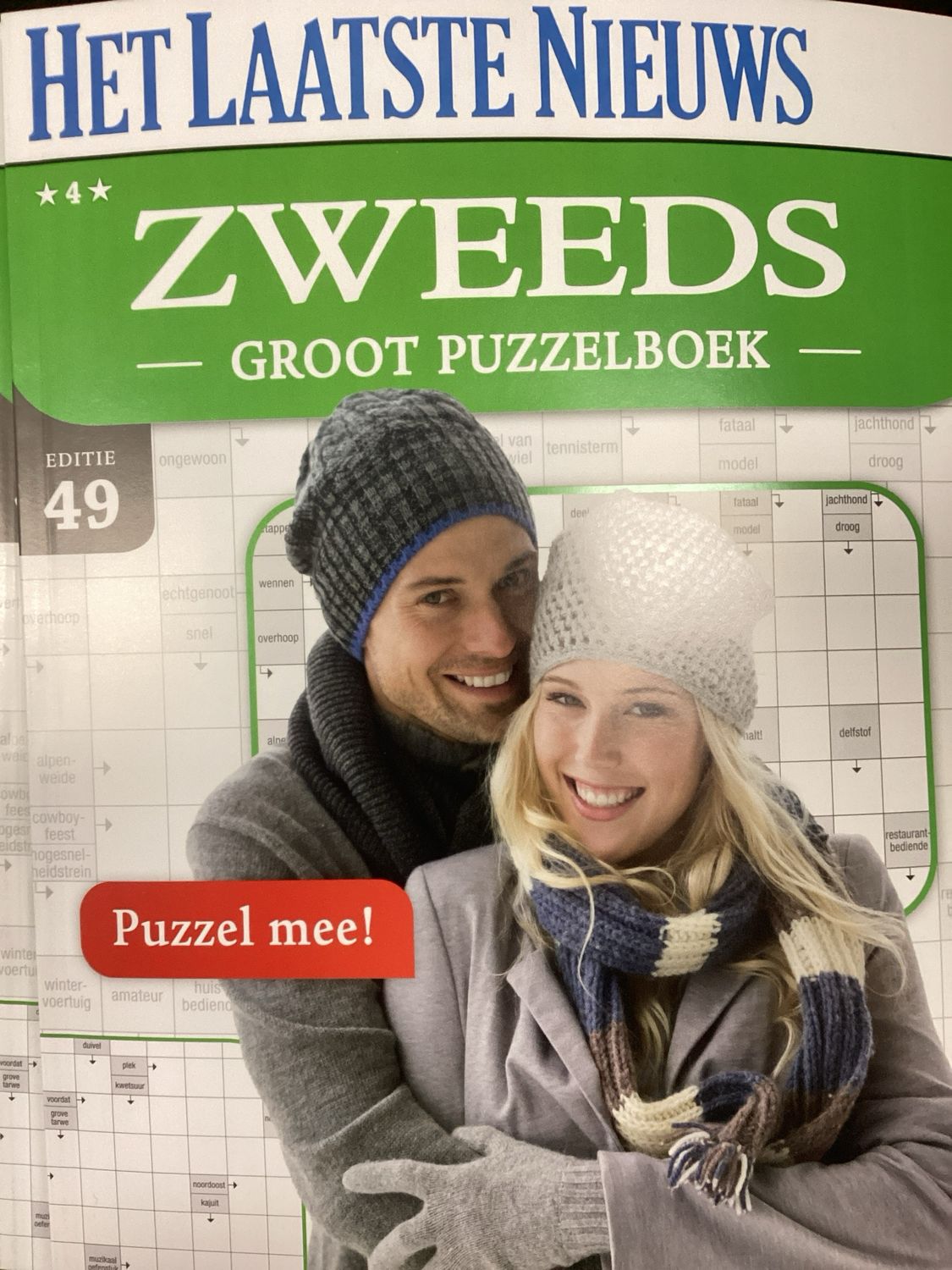 HLN ZWEEDS 4* GROOT PUZZE #49