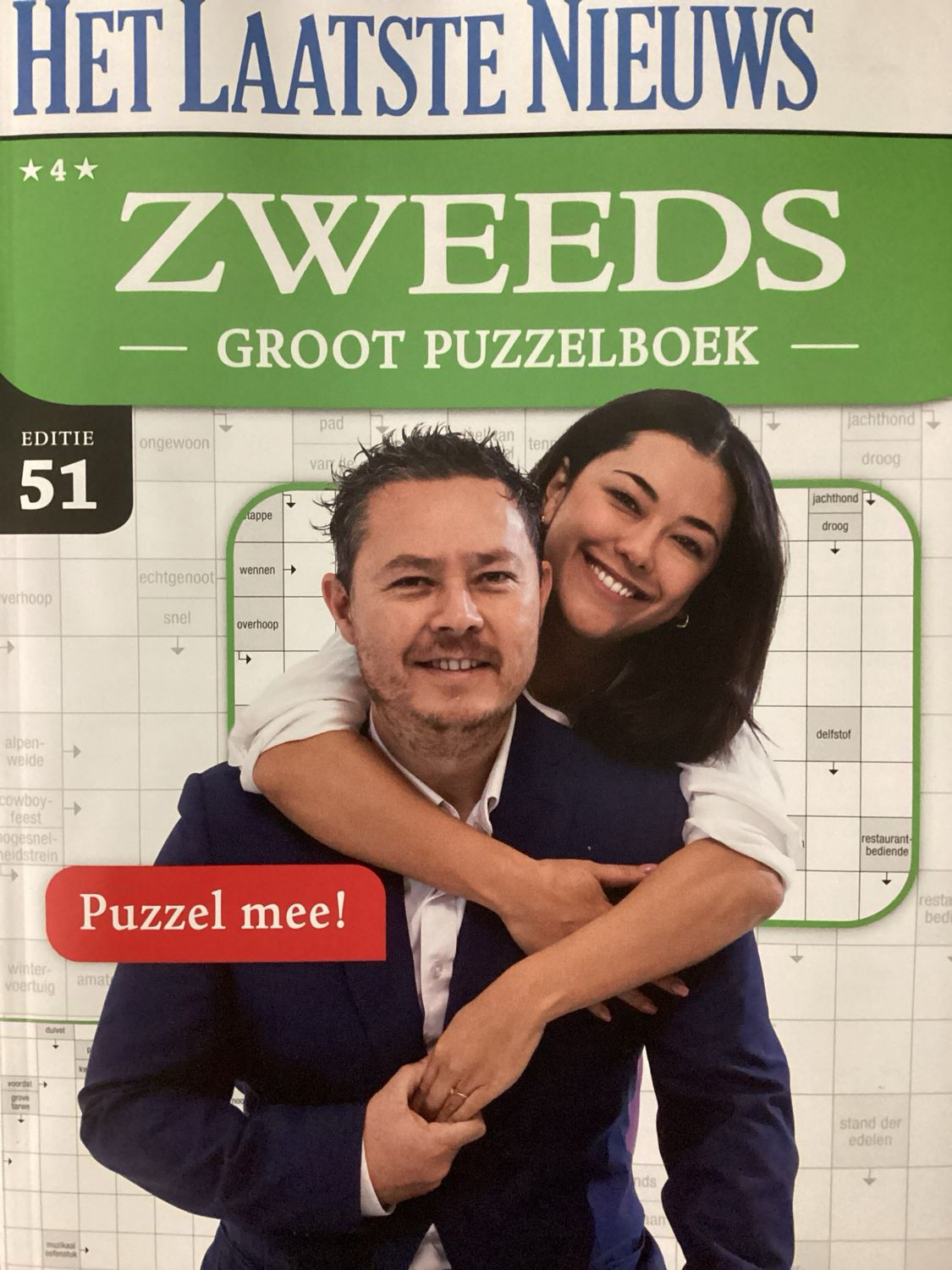 HLN ZWEEDS 4* GROOT PUZZE #51