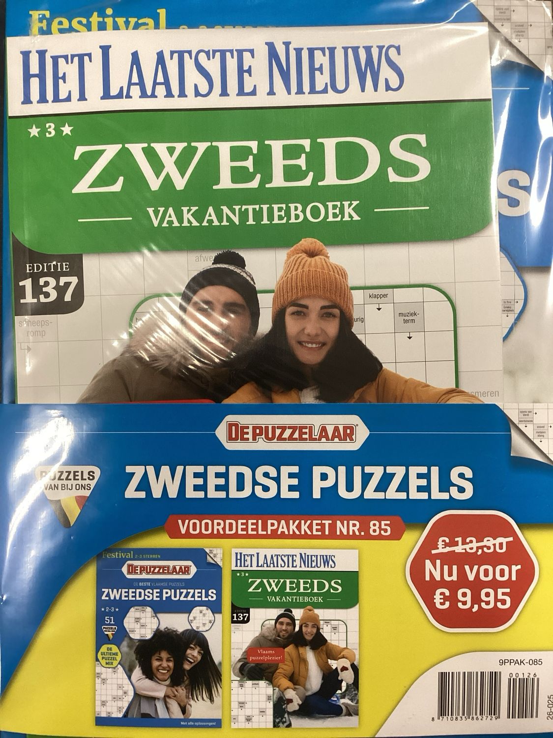 PUZ ZWEEDS VOORDEELPAKKET #85