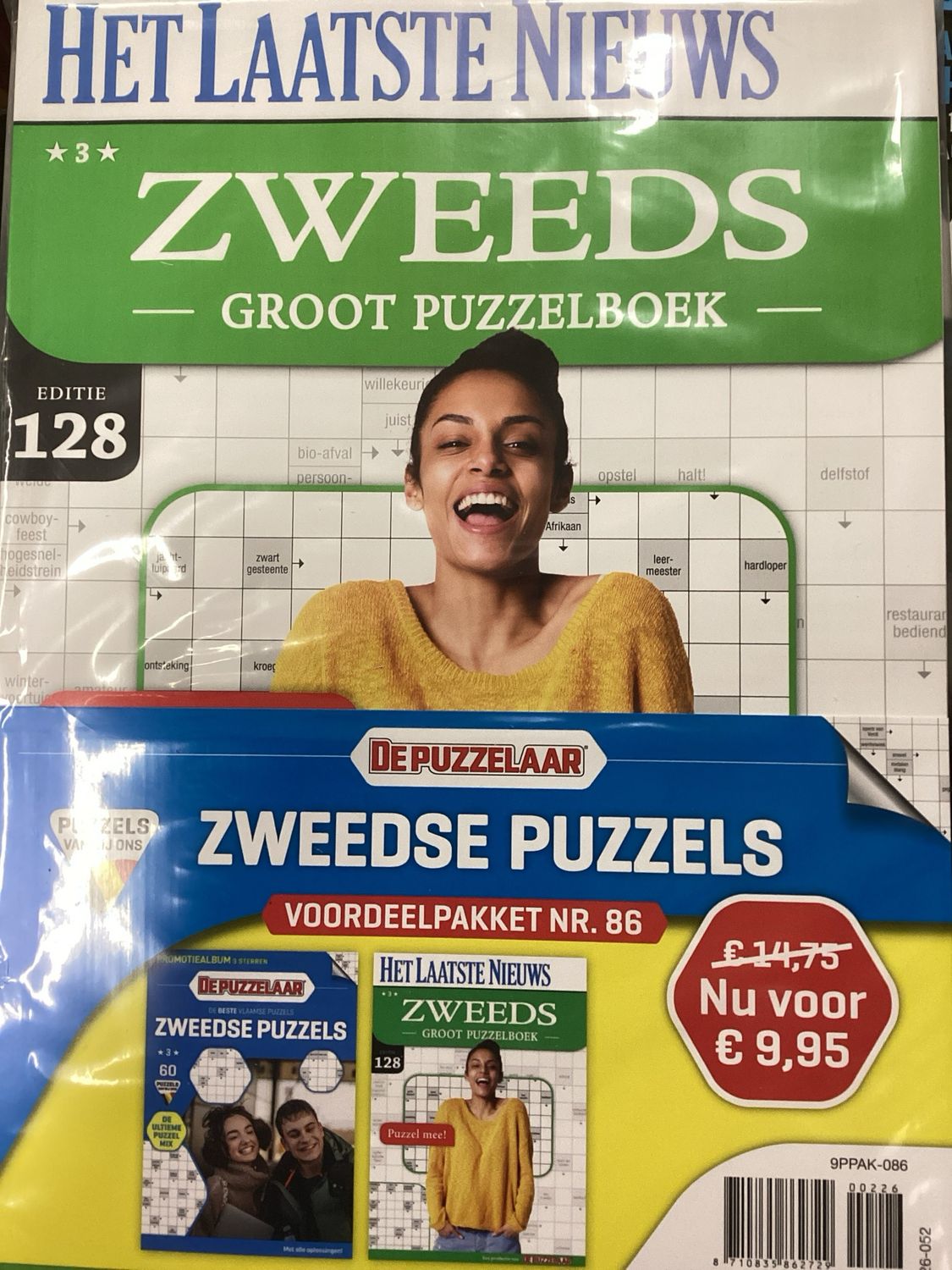 PUZ ZWEEDS VOORDEELPAKKET #86