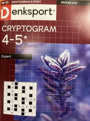 DS CRYPTO EXPERT #53