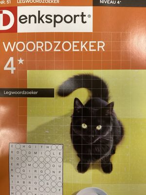 DS LEGWOORDZOEKER #51