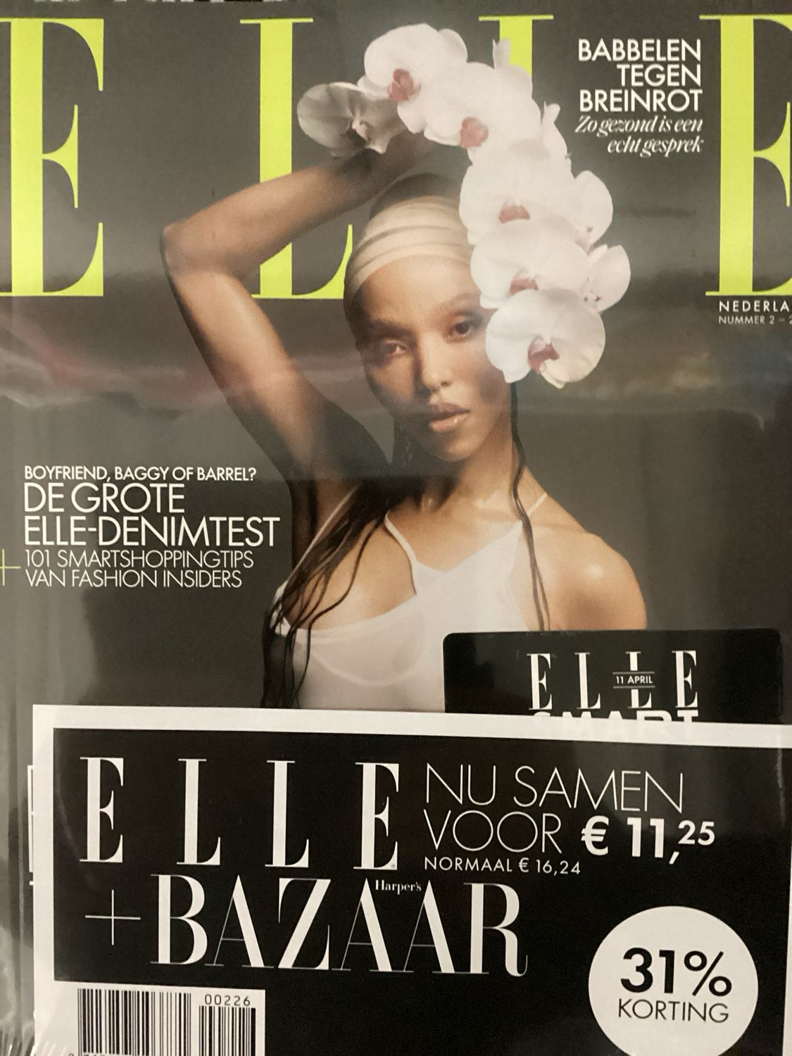 P/ELLE &amp; HARPER S BAZAAR #2