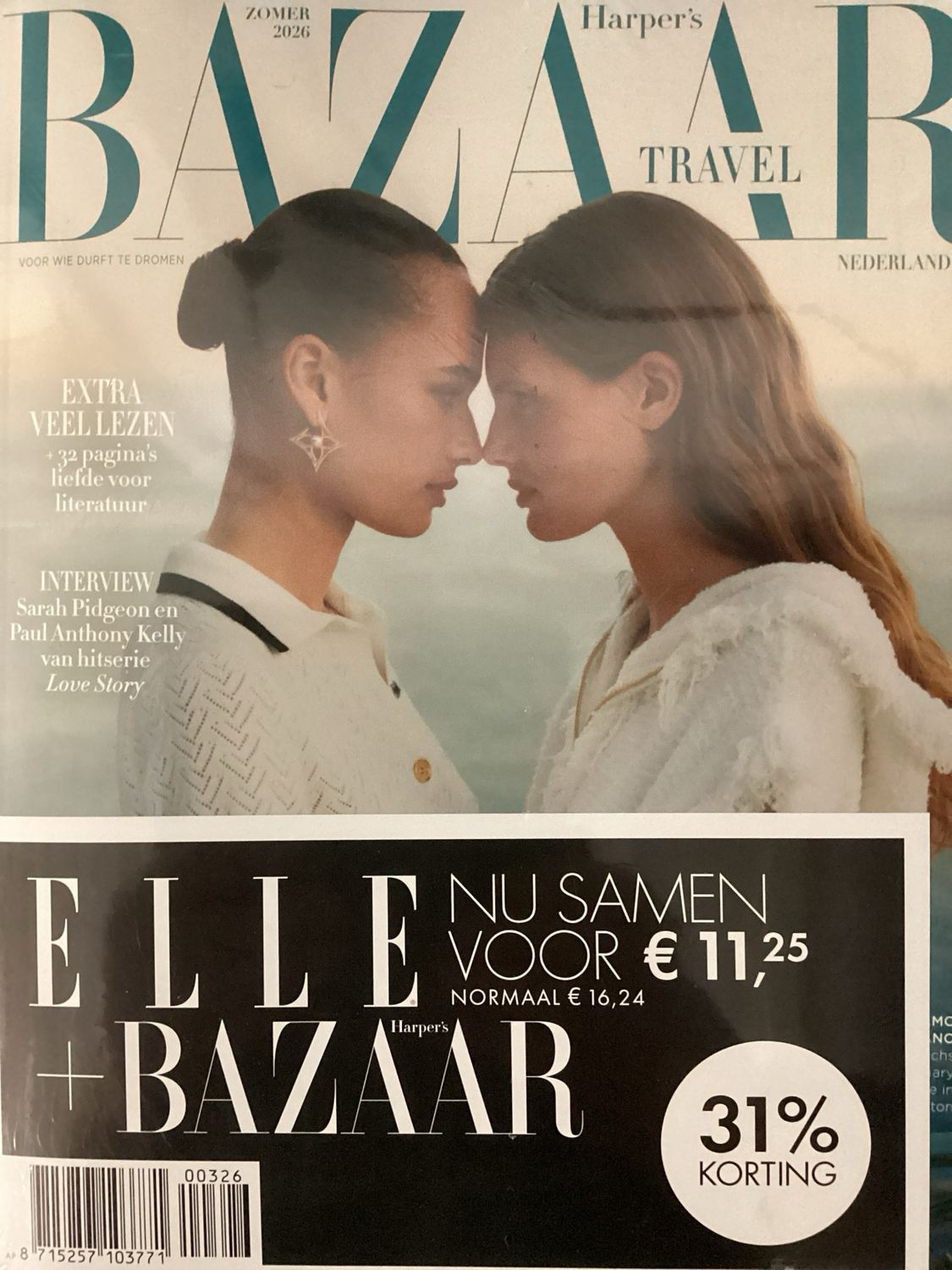 P/ELLE &amp; HARPER S BAZAAR #3