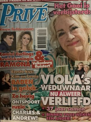 PRIVE #18