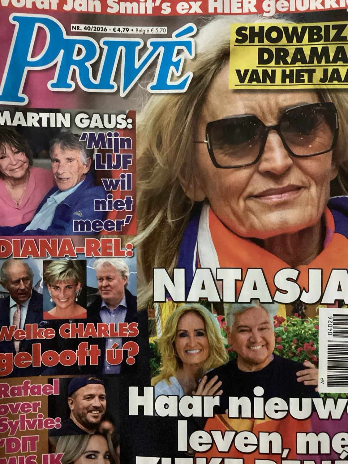 PRIVE #40