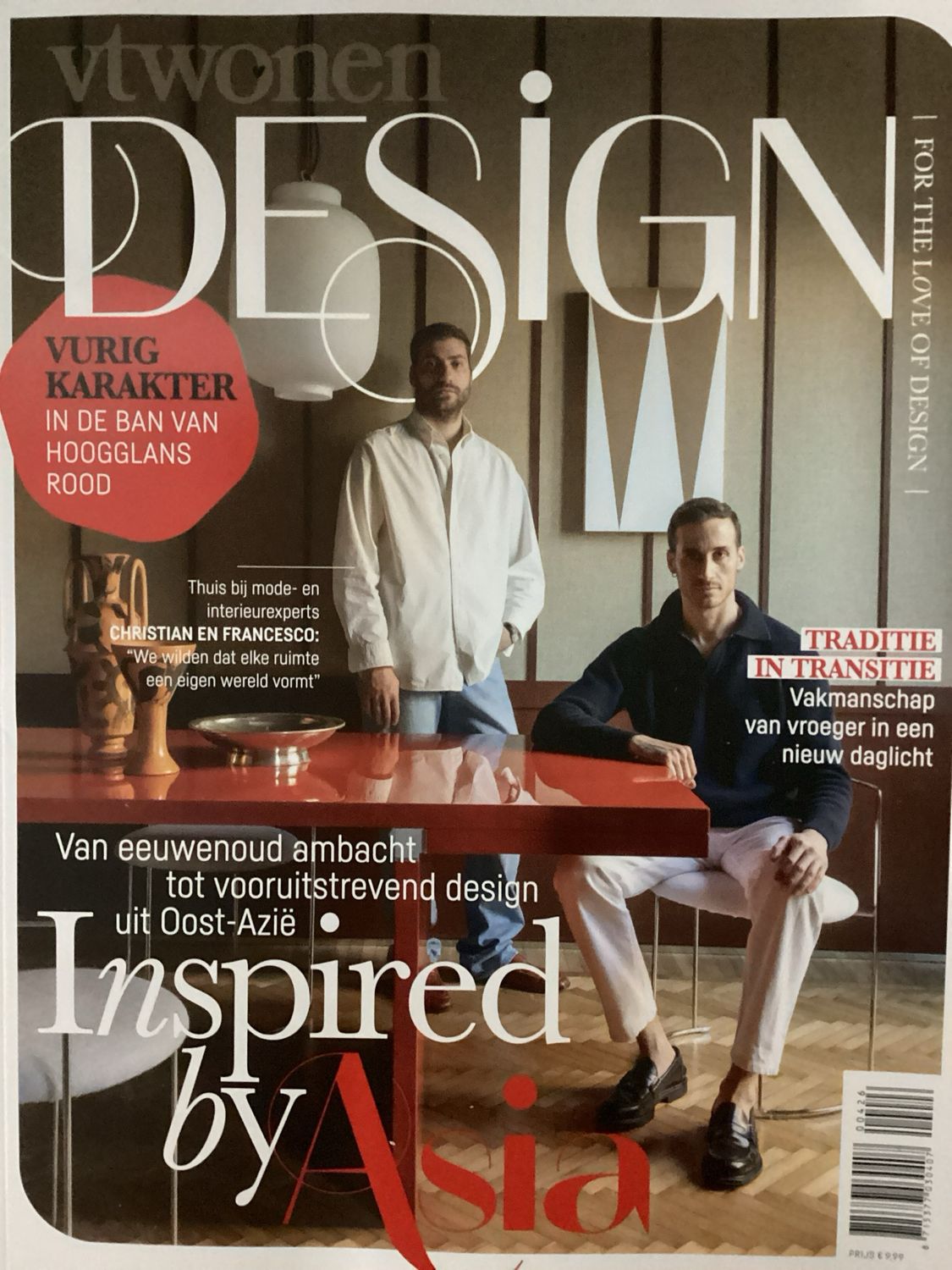 VTWONEN DESIGN #04/26