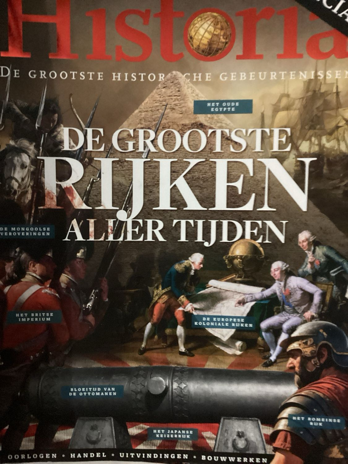WIB SP HIST JRSP GROOTSTE #2