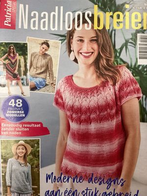 PATRICIA SP NL #26023