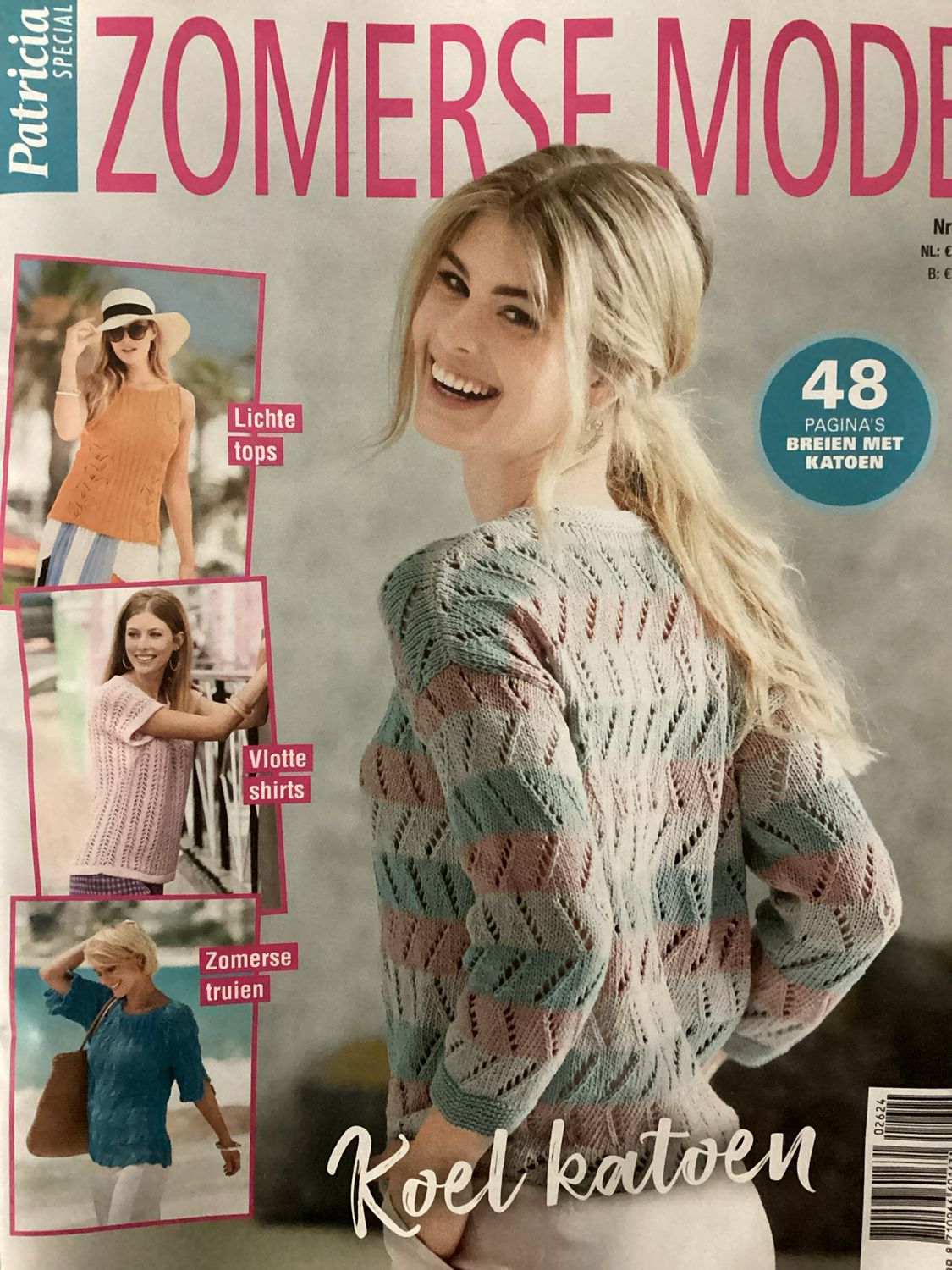 PATRICIA SP NL #26024