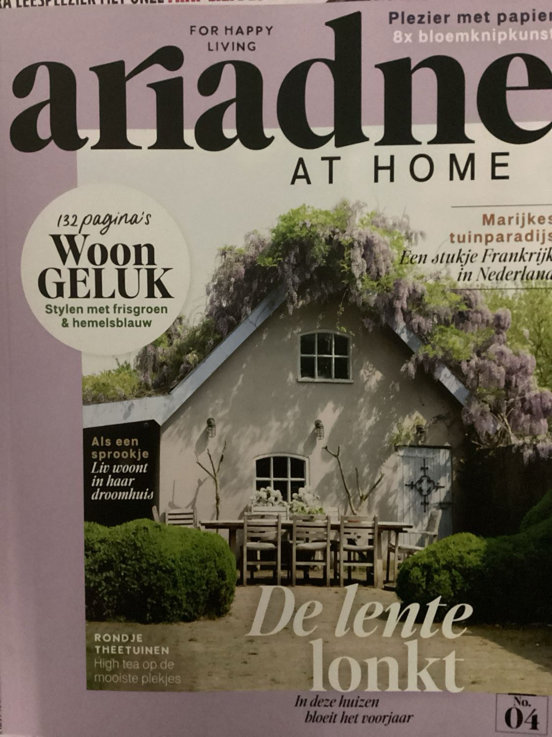 ARIADNE AT HOME #04/26