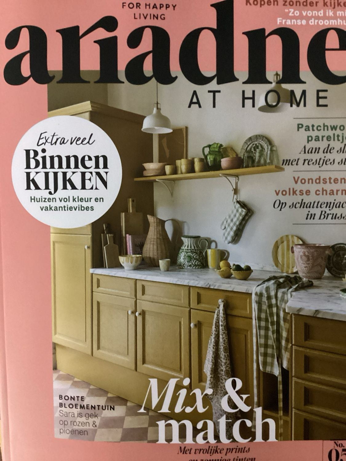 ARIADNE AT HOME #05/26