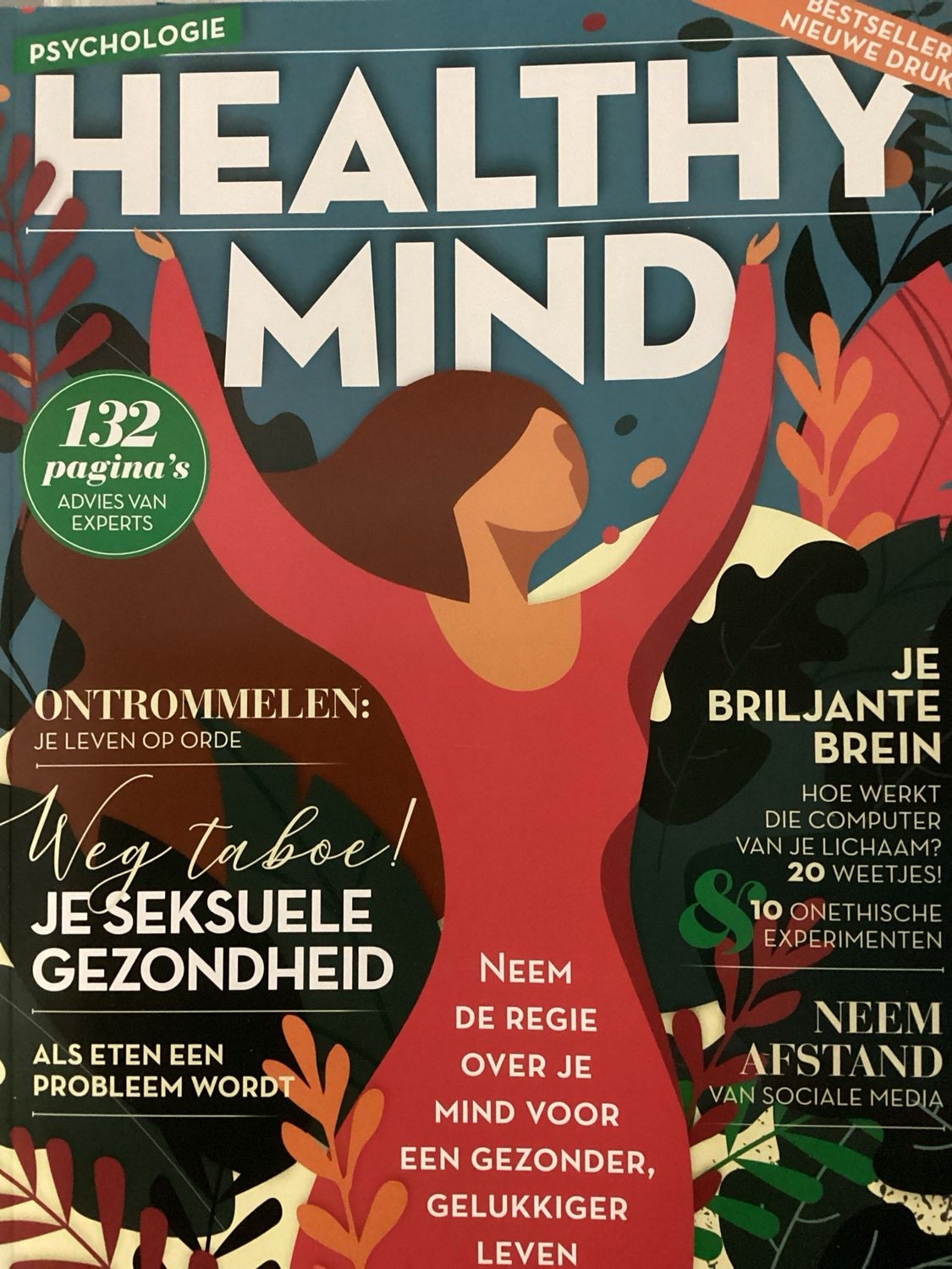 HEALTHY MIND #3