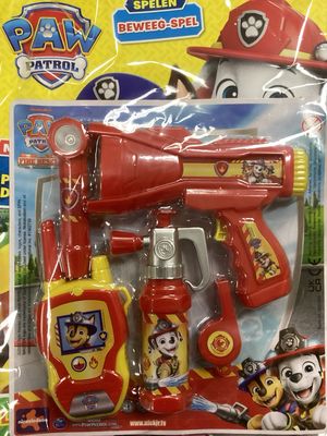 PAW PATROL ACTIVITY #7/25