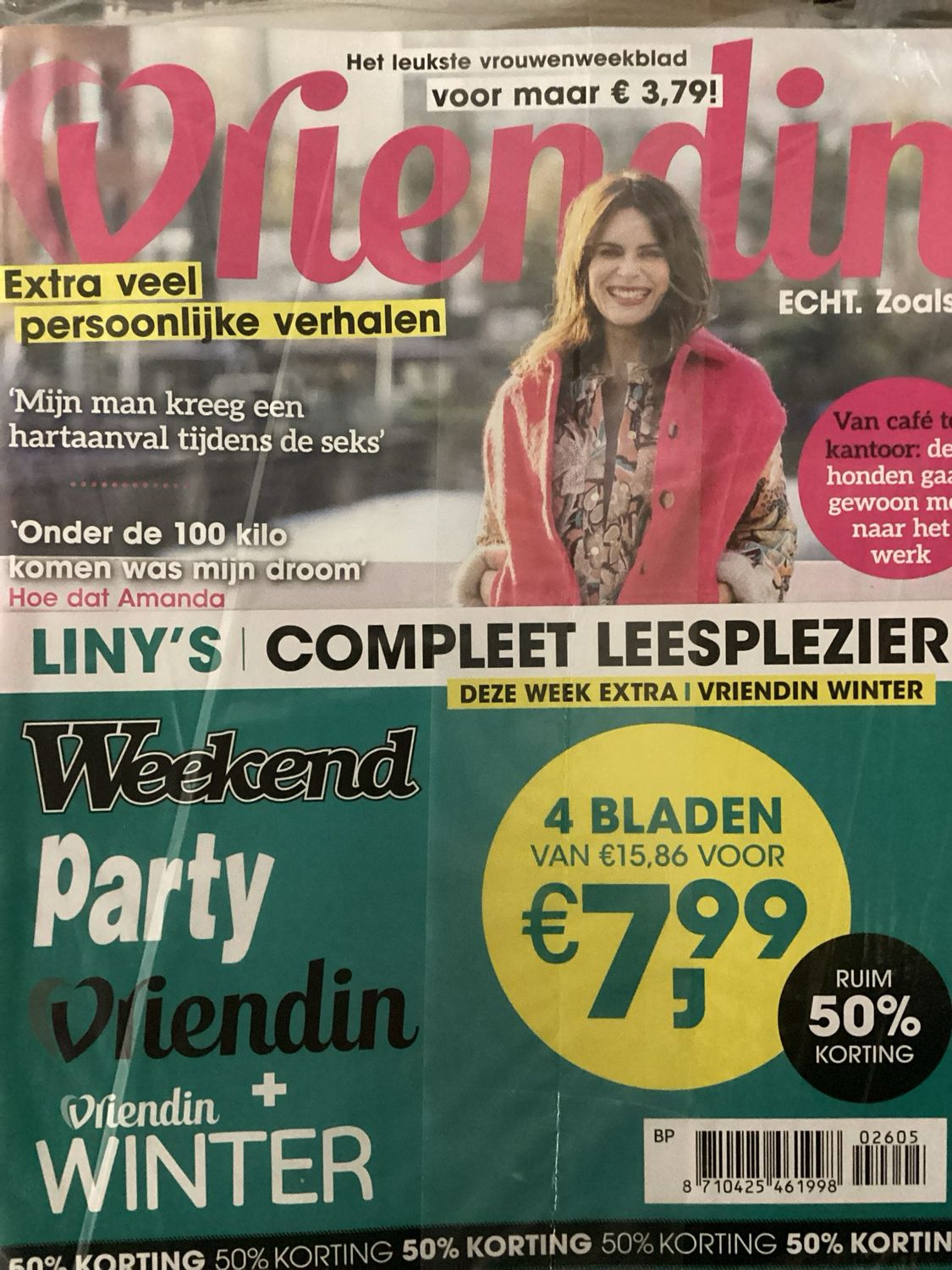 P/LINY S LEESPAKKET #5