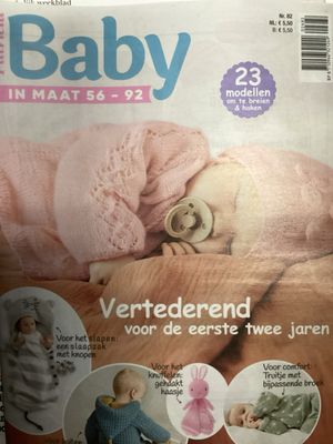 PATRICIA BABY NL #26082