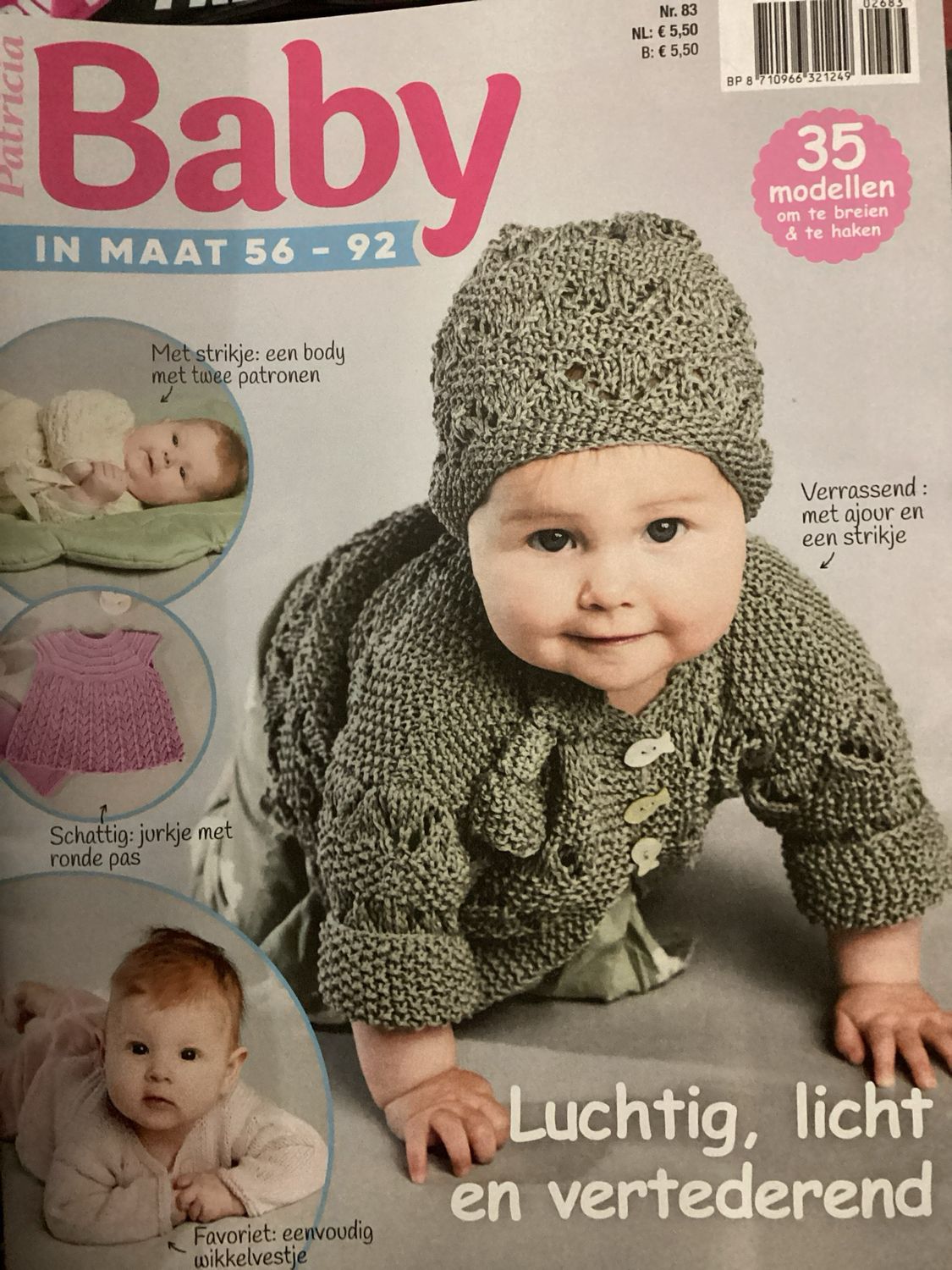 PATRICIA BABY NL #26083