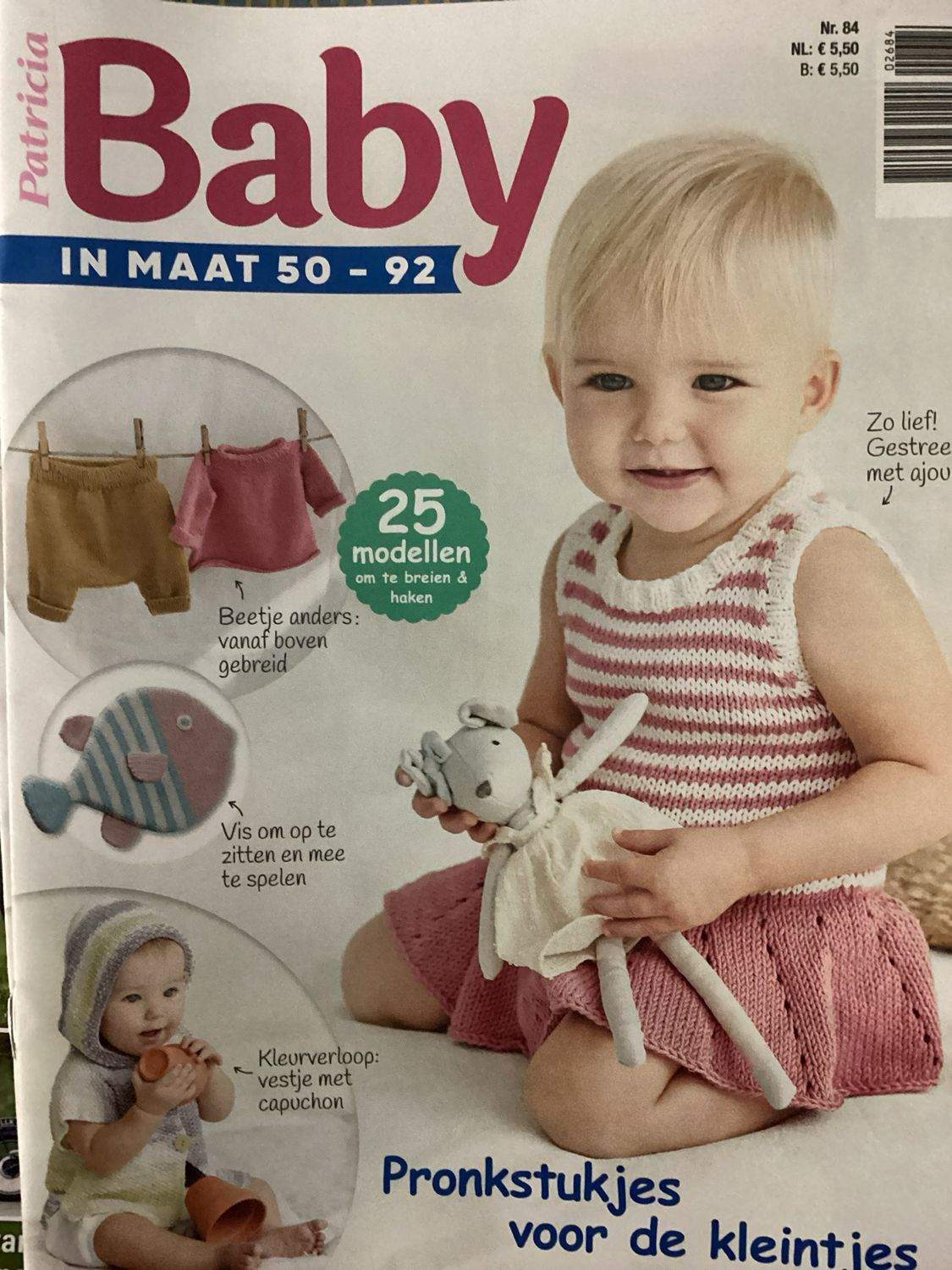 PATRICIA BABY NL #26084