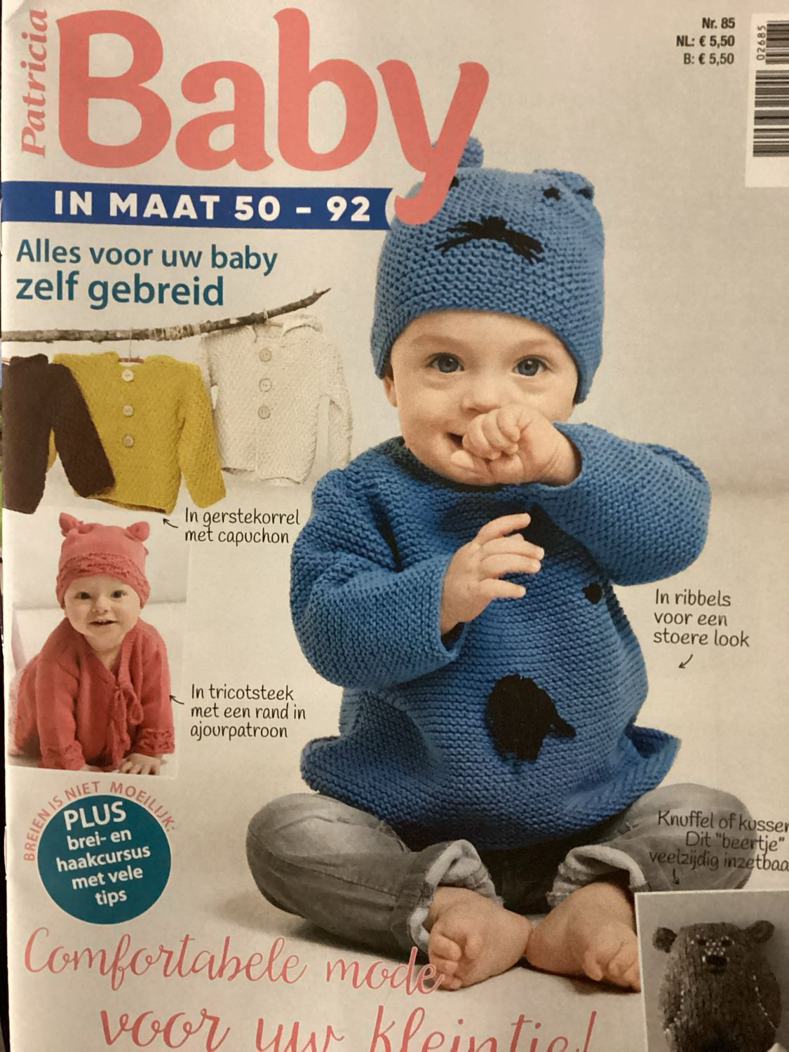 PATRICIA BABY NL #26085