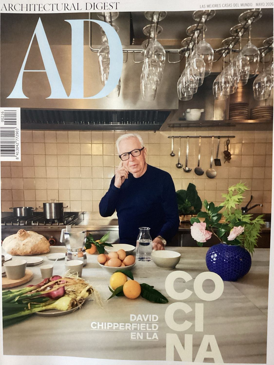 AD ESP #216