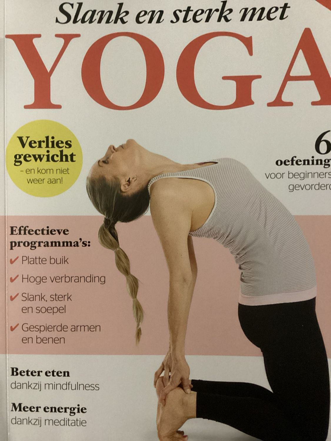 BODYMIND SLANK STERK MET #425