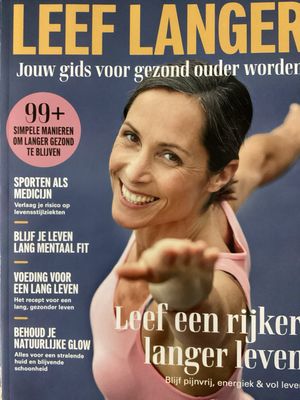 BODYMIND SP LEEF LANGER #6/25