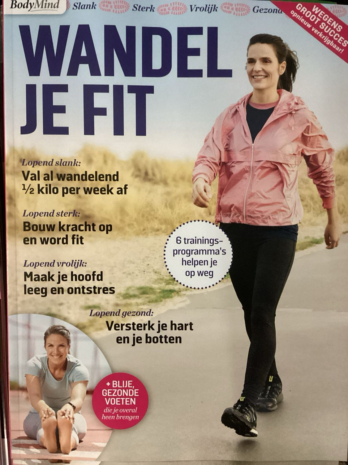 BODYMIND WANDEL JE FIT #2/26