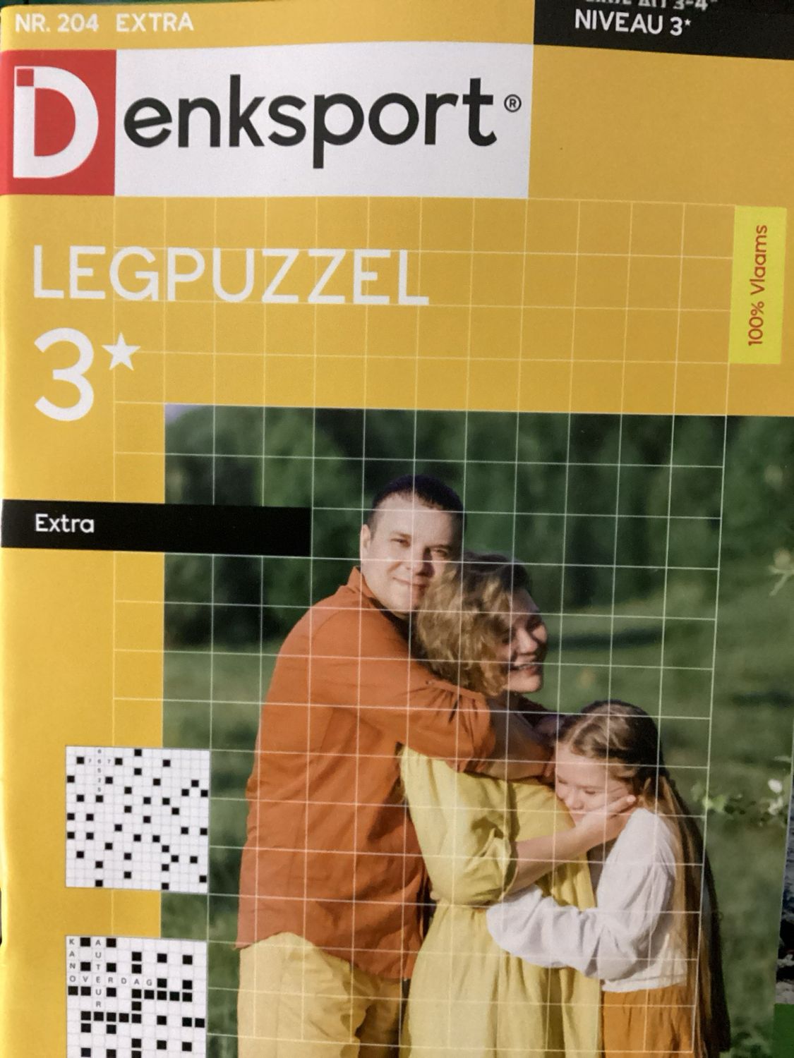 DS LEGPUZZEL EXTRA #204