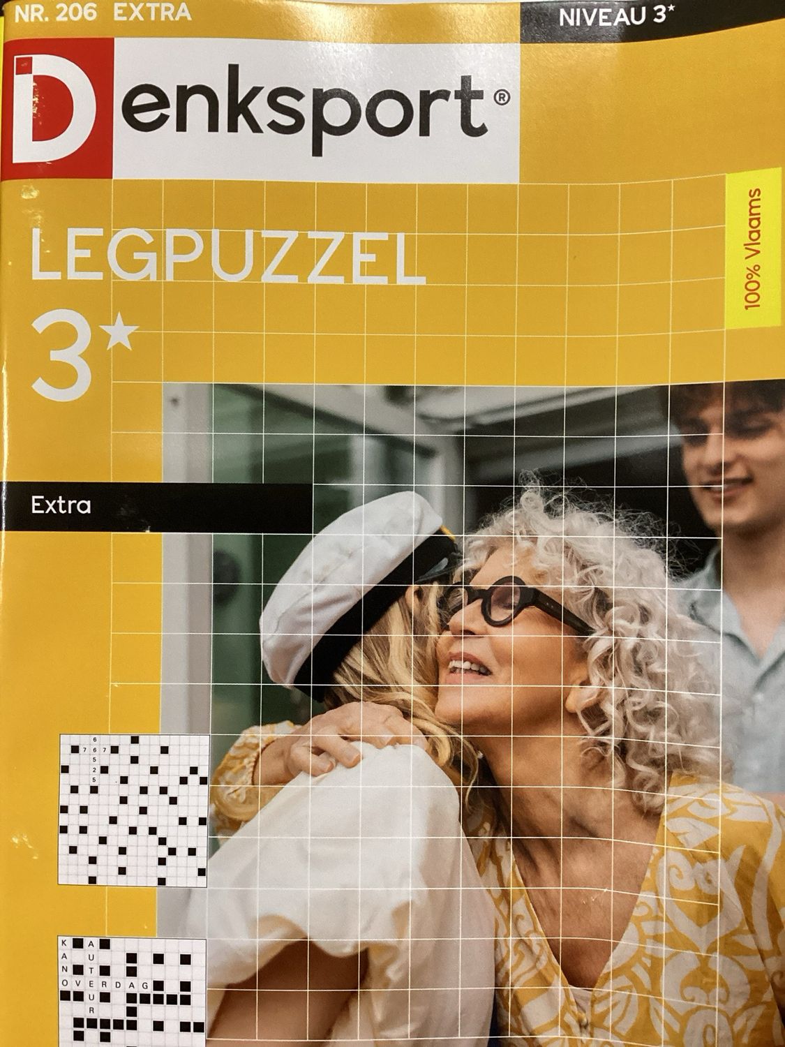 DS LEGPUZZEL EXTRA #206