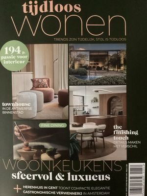 TIJDLOOS WONEN #1/84