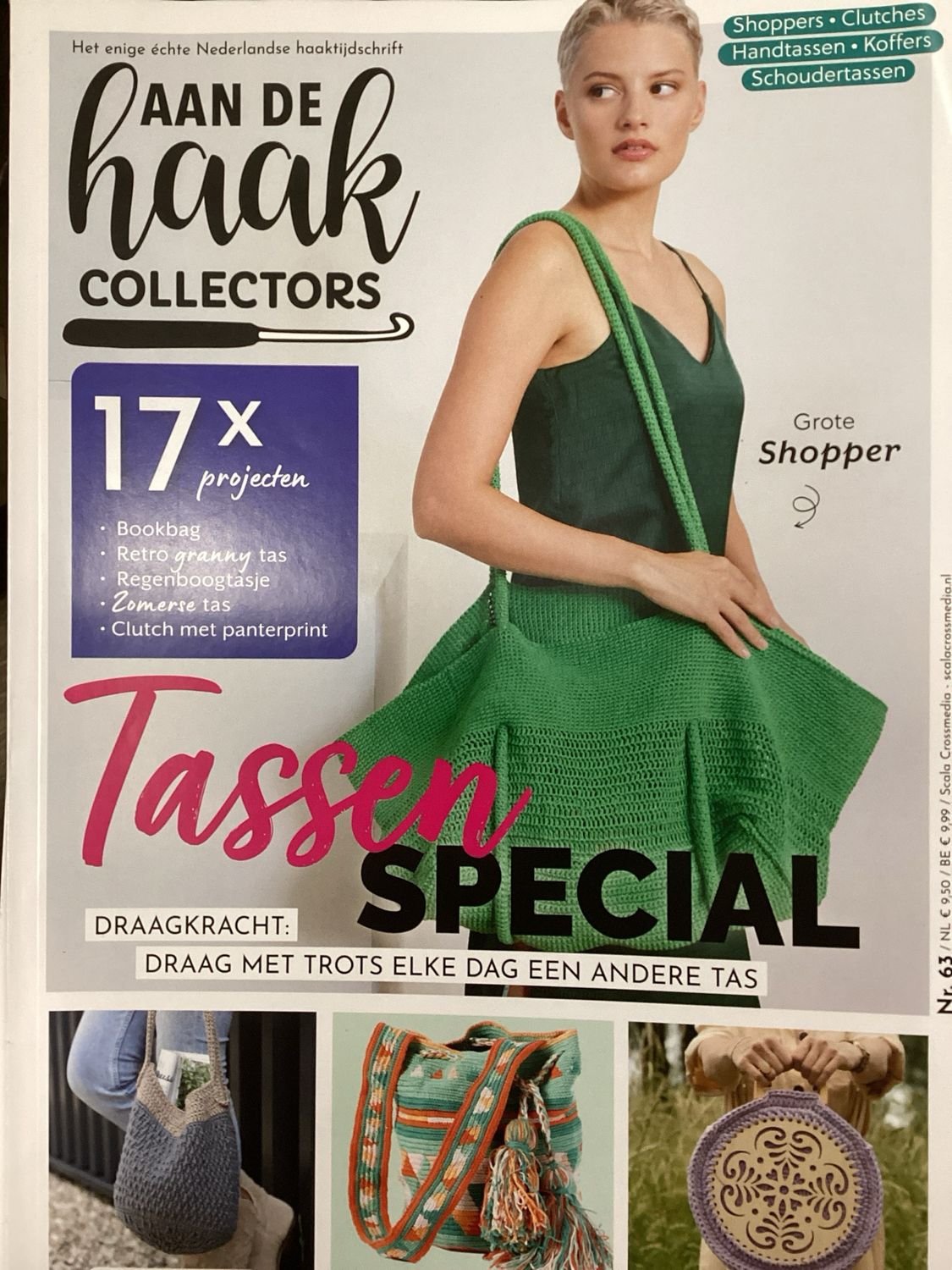 AAN DE HAAK COLLECTORS 15 #15/25