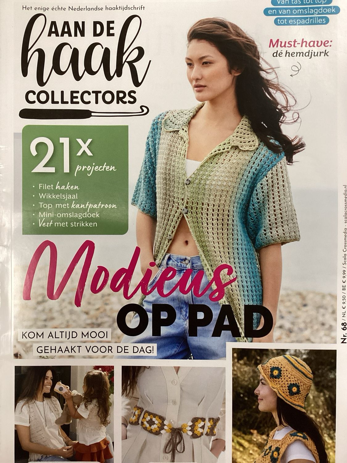 AAN DE HAAK COLLECTORS 18 #18/26