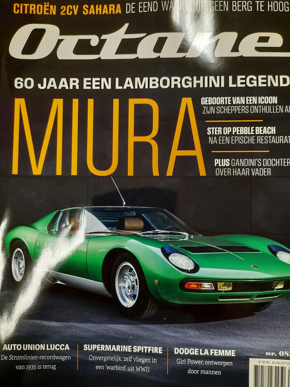 OCTANE NL #83