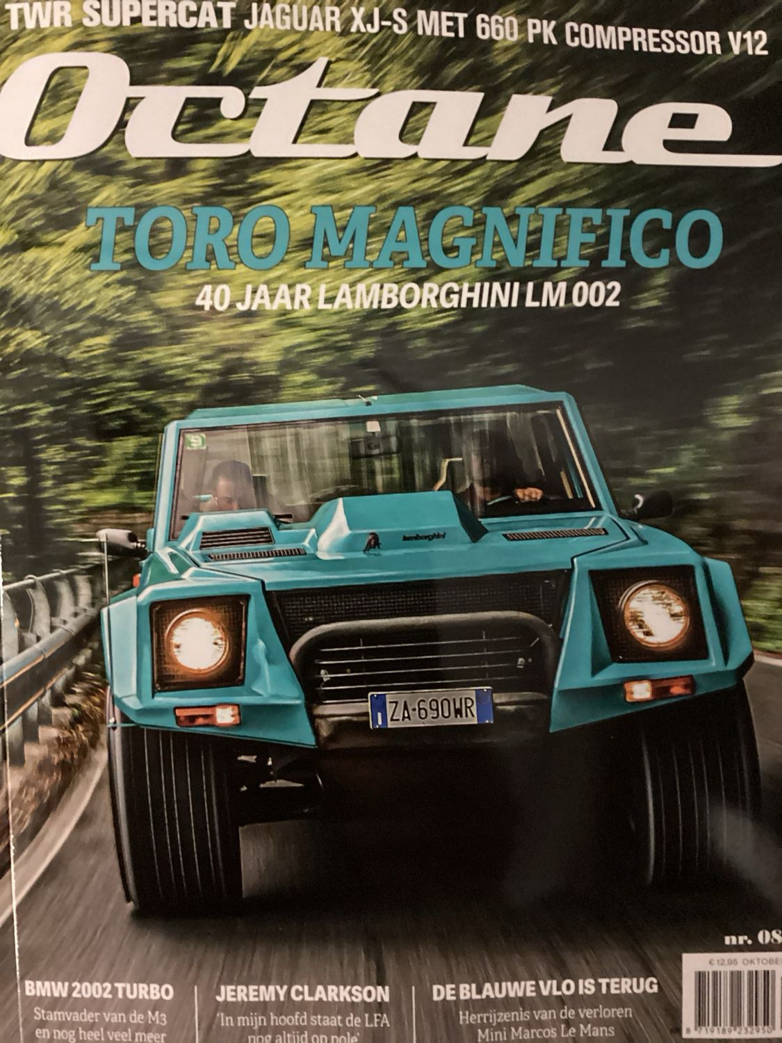 OCTANE NL #84