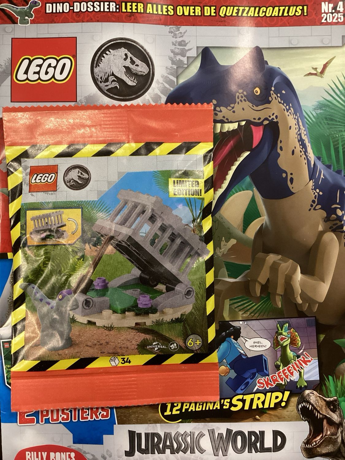 LEGO JURASSIC WORLD #4