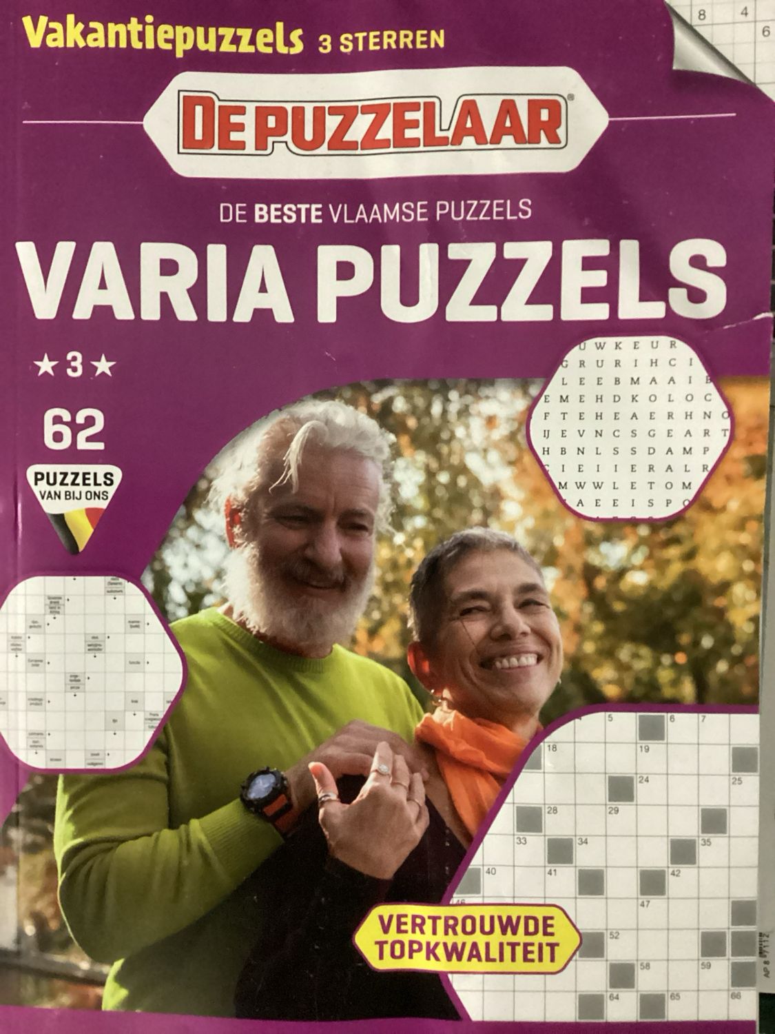 PUZ VARIAPUZZEL VAKANTIEP #62