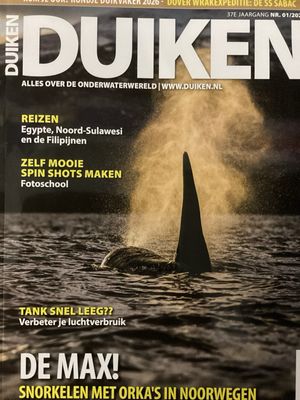 DUIKEN #1