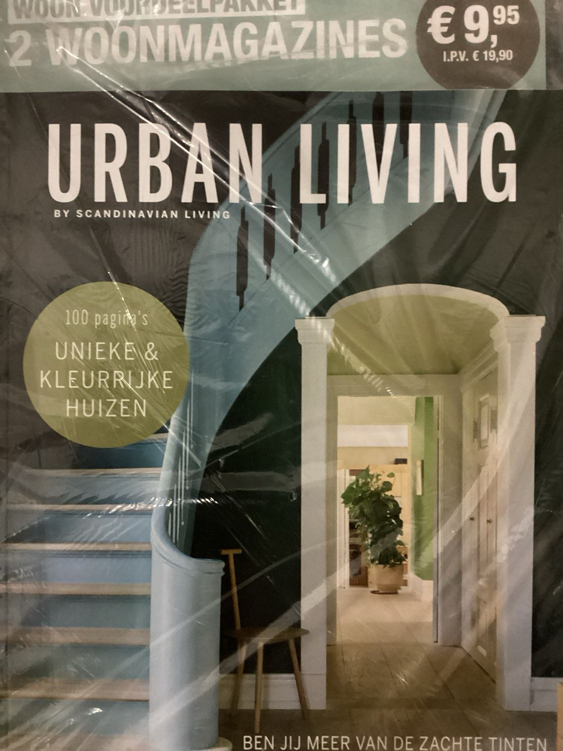 URBAN LIVING #1/26