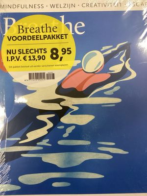 BREATHE + PP BREATHE #3