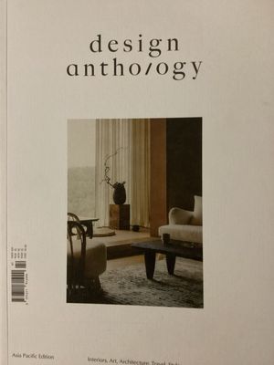 DESIGN ANTHOLOGY #42