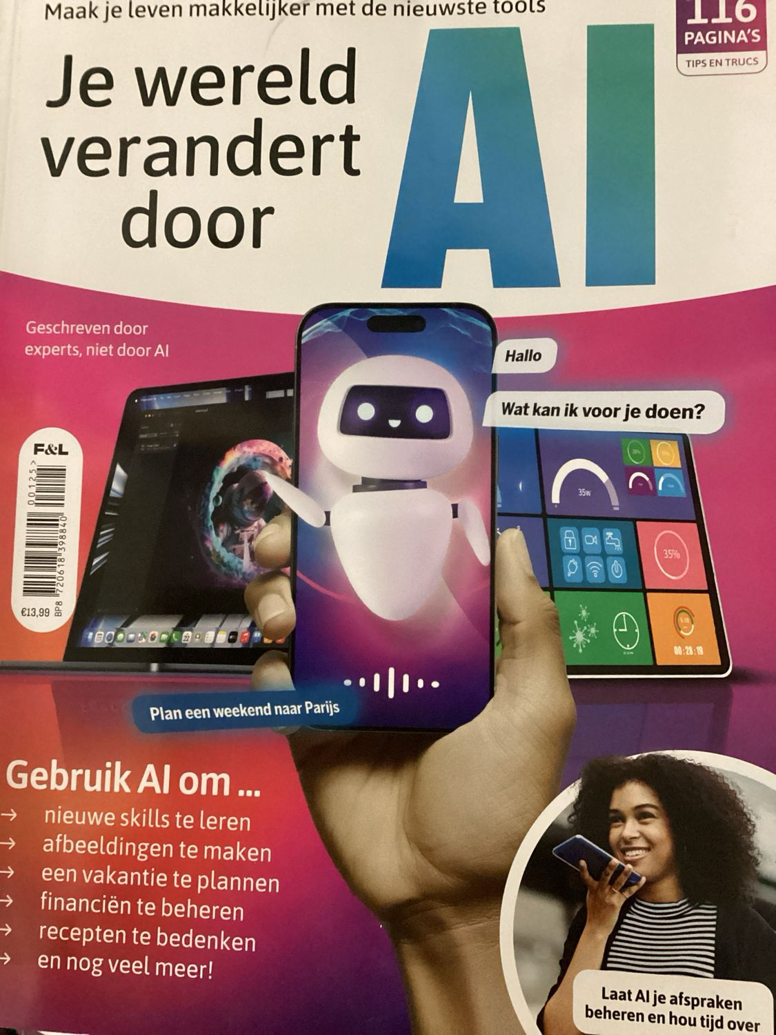 I CREATE SP WERELD VERAND #1/25