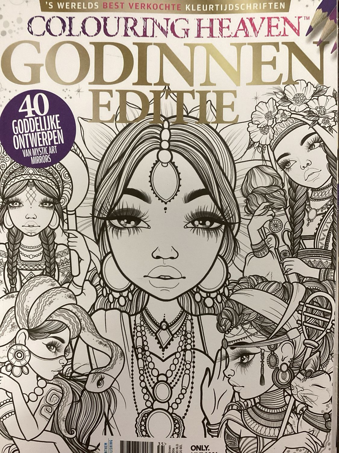 COLOURING HEAVEN NL #135