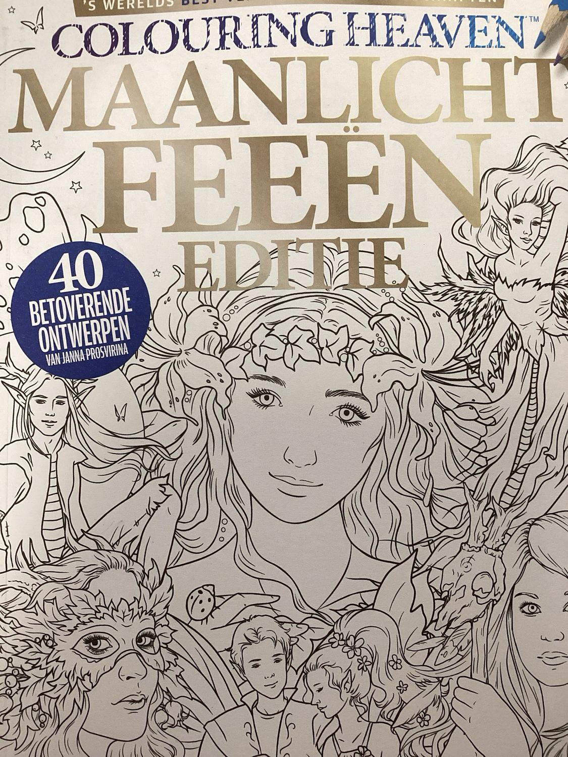 COLOURING HEAVEN NL #137
